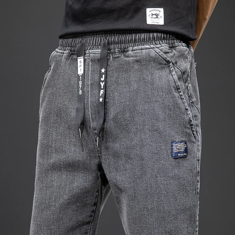 Riccardo Denim Jogger